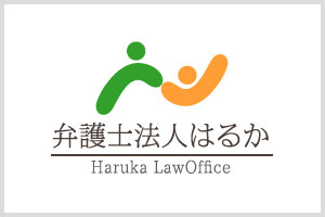 過払金返還請求-請求可能な取引が残っているどうか、今一度ご確認を-